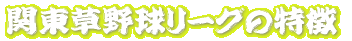֓싅[O̓