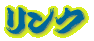 ֓싅[O̓